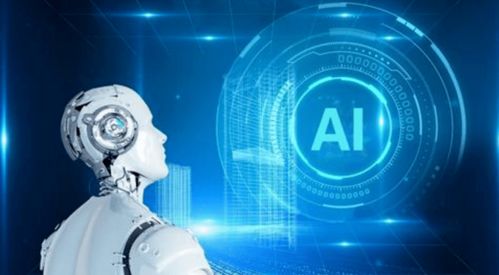 智慧供水 人工智能技術(shù)開(kāi)啟水務(wù)行業(yè)新紀(jì)元